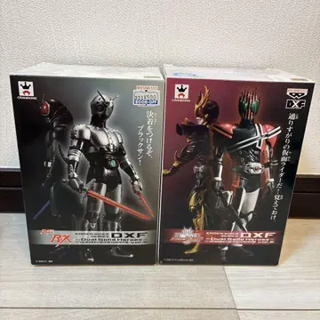 DXF 가면라이더 디케이드 & 섀도우 문 2체 세트