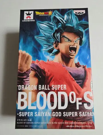 드래곤볼 손오공 피규어 BLOOD OF SAIYANS 미개봉 새상품
