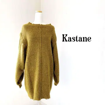 Kastane 카스타네 오버 사이즈 니트 원피스