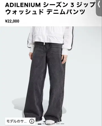 adidas 데님 지퍼 블랙