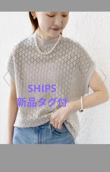 [택 포함 새상품] SHIPS 아일렛 크루넥 풀오버 실버 그레이
