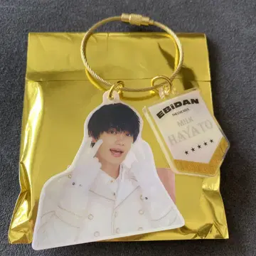 EBiDAN THE LIVE 2025 M!LK 사노 하야토 아크릴 키링