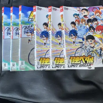 겁쟁이 페달 LIMIT BREAK DVD 6권 세트 전권