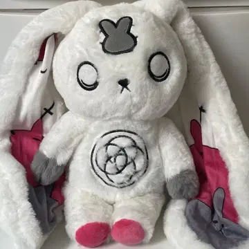 Plushie Dreadfuls DID