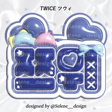 [당일 발송] TWICE 쯔위  네임 보드 네무보 부채 문자
