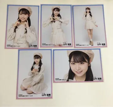 AKB48 야마우치 미즈키의 브로마이드입니다.