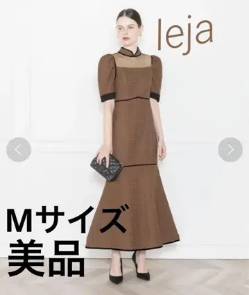 결혼식 원피스 [Leja]