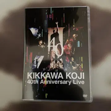 KIKKAWA KOJI 40th Live DVD 일반ver