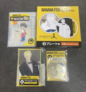 BANANAFISH 복권 플레이트 & 아크릴 보드 & 코스터 & 지퍼 백