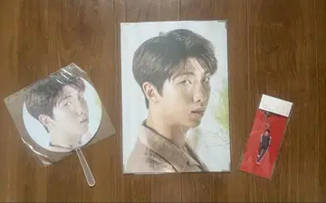 BTS RM 묶음 판매