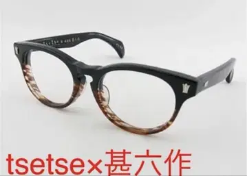 tsetse 에치젠고쿠 진로쿠작 패션 안경 블랙/브라운