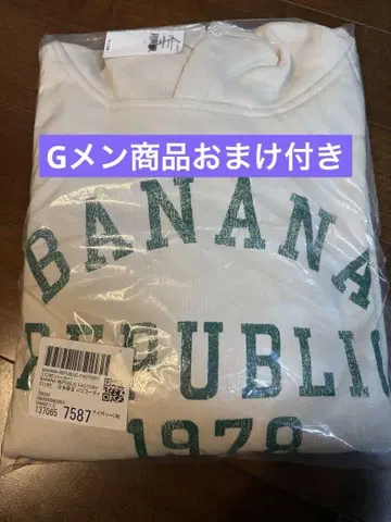 BANANA REPUBLIC 후드티 키시 유타