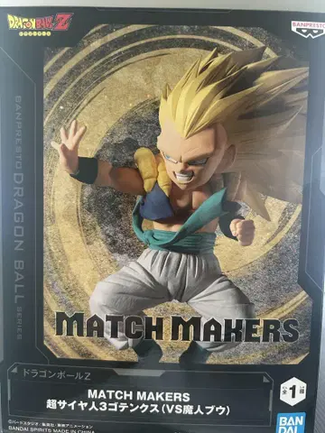 MATCH MAKERS 초사이어인 3 오천크스