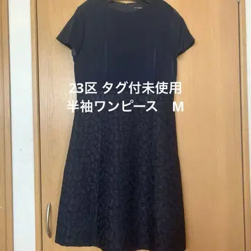 23구 네이비 반팔 원피스 38