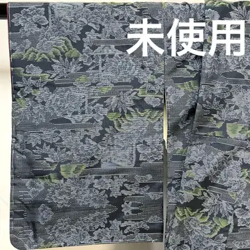 C373 순수 실크 겹 오시마 명주 미사용 시침 기모노
