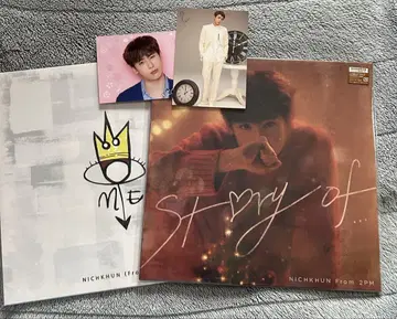 NICHKHUN ME Story of - 완전 생산 한정반 LP 사이즈