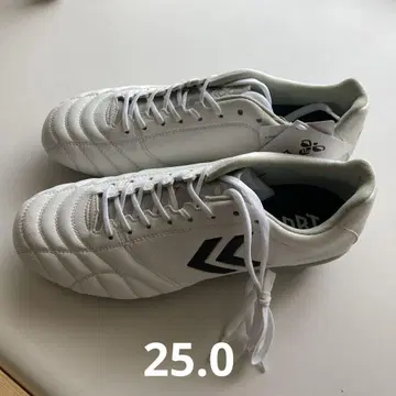 험멜 VORRAT3 SL PRO 25.0