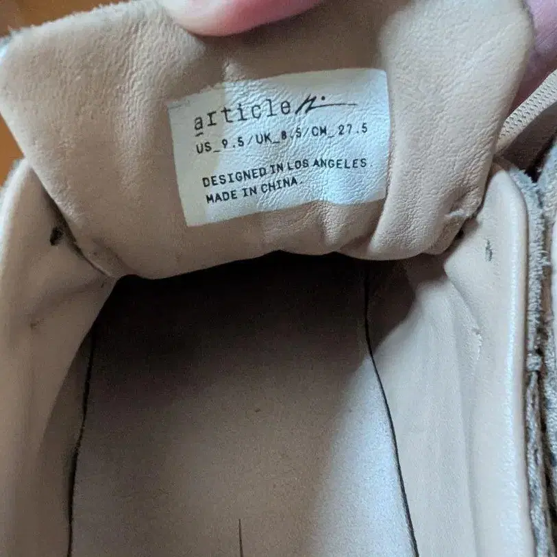 4번째 상품 이미지