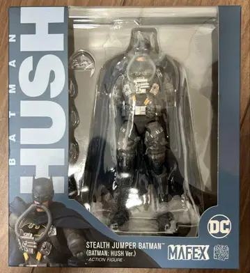 mafex 배트맨 (스텔스 점퍼)