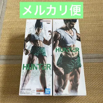 HUNTER x HUNTER 피그라이프! 곤 있는 힘껏 펜 2개 세트
