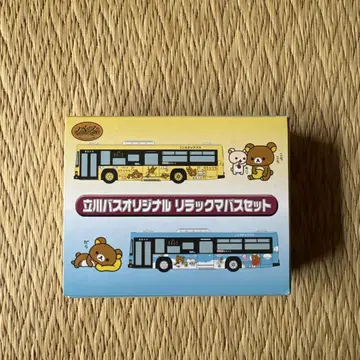버스 컬렉션 타치카와 버스 리락쿠마 세트