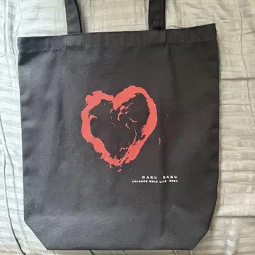 라랜드 폭폭 바쿠바쿠 백 chinsaki heart 토트백