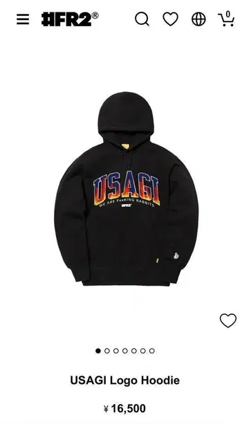 [인기] FR2 후드티 USAGI Hoodie 블랙 L