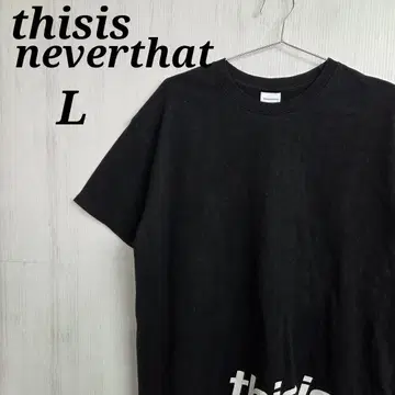 thisisneverthat 티셔츠 L 블랙 로고 한국 브랜드