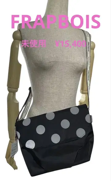 FRAPBOIS 폴리에스터 숄더백 미사용 택 포함
