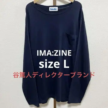 IMA:ZINE 이마진 네이비 긴팔 티셔츠 포켓 부착