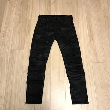 Airblaze 3D Skinny Jeans