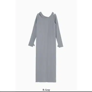 Hella LAYERED RIB DRESS