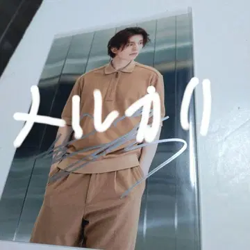 사진 이동욱