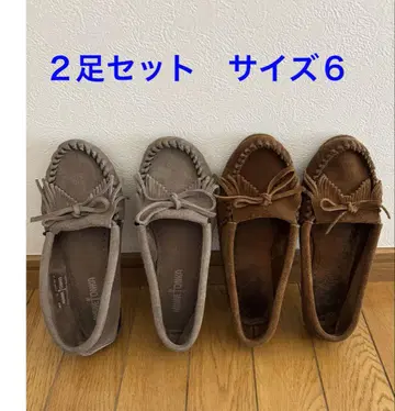 미네통카 모카신 2족 세트 사이즈 6, 그레이, 브라운