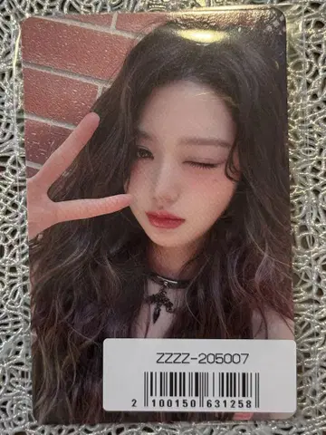 IVE Be Alright 원영 럭키드로우 400장 한정 소니뮤