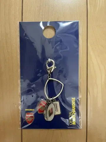 아스날 키링 공식 상품