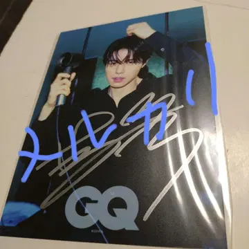 사진 이 동욱