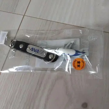 ANA 천연 가죽 키링