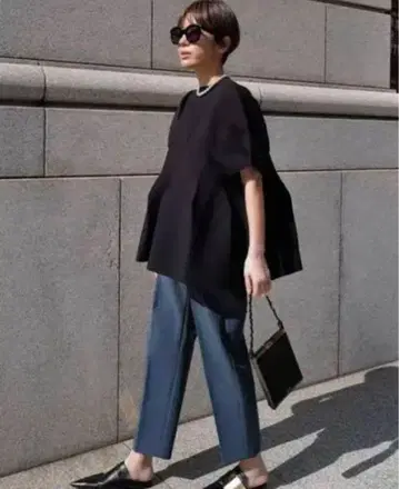 마차트 턱 테이퍼드 팬츠