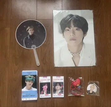 BTS V 굿즈 묶음 판매