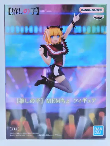 BANDAI SPIRITS 피규어 MEM쵸