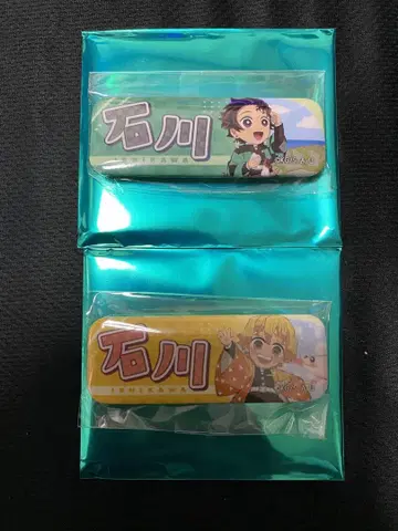 귀멸의 칼날 전집중전 캔뱃지 탄지로 젠이츠