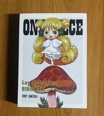 ONE PIECE Log Collection BIRDCAGE