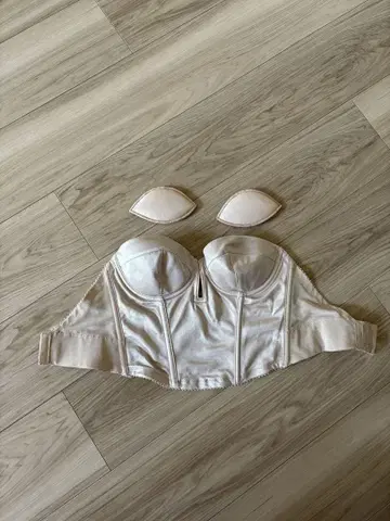 브라이덜 이너 C70 트리트드레싱