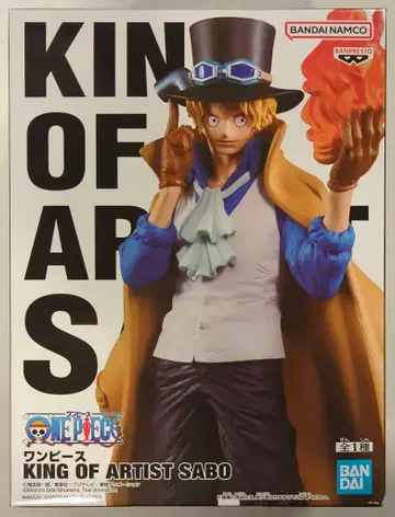 BANDAI SPIRITS 원피스 KING OF ARTIST 사보