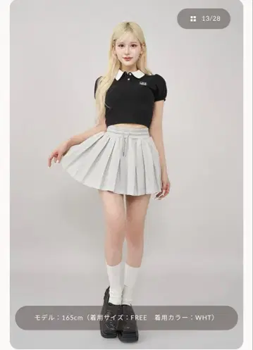 다리치 라메 맨투맨 미니 스커트 FREE 사이즈