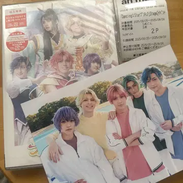 Dancing Star 프리큐어 The Stage 2 보쿠프리 DVD