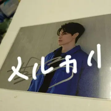 사진 이동욱