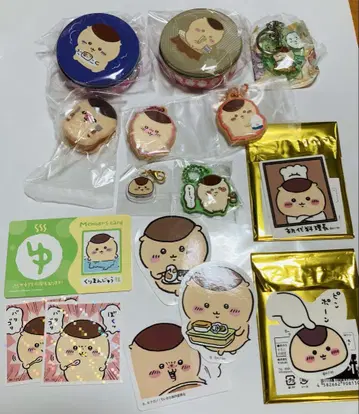 [정가 이하] 치이카와 (먼작귀) 밤만쥬 세트 17점