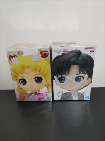 Qposket 세일러문 & 턱시도 가면 피규어